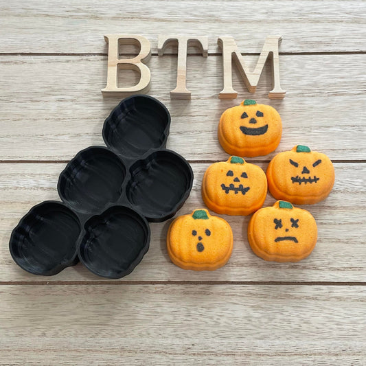 Multi Mini Pumpkin Hybrid Mold