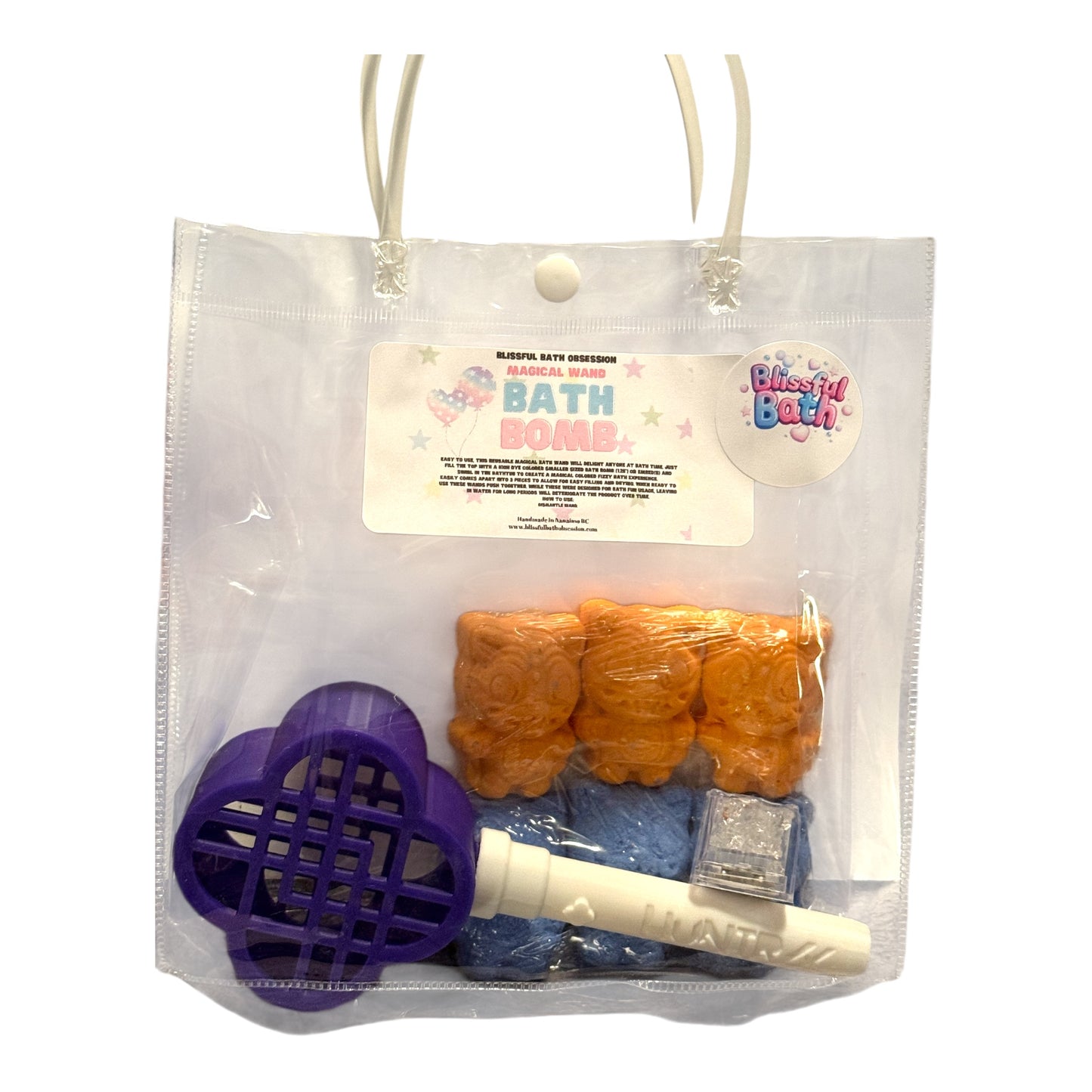 Hunter - Magical - Bath Wand Set